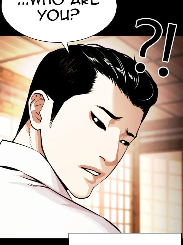 Lookism - Chapter 385 - Page 116