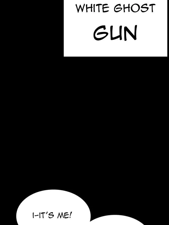 Lookism - Chapter 385 - Page 117