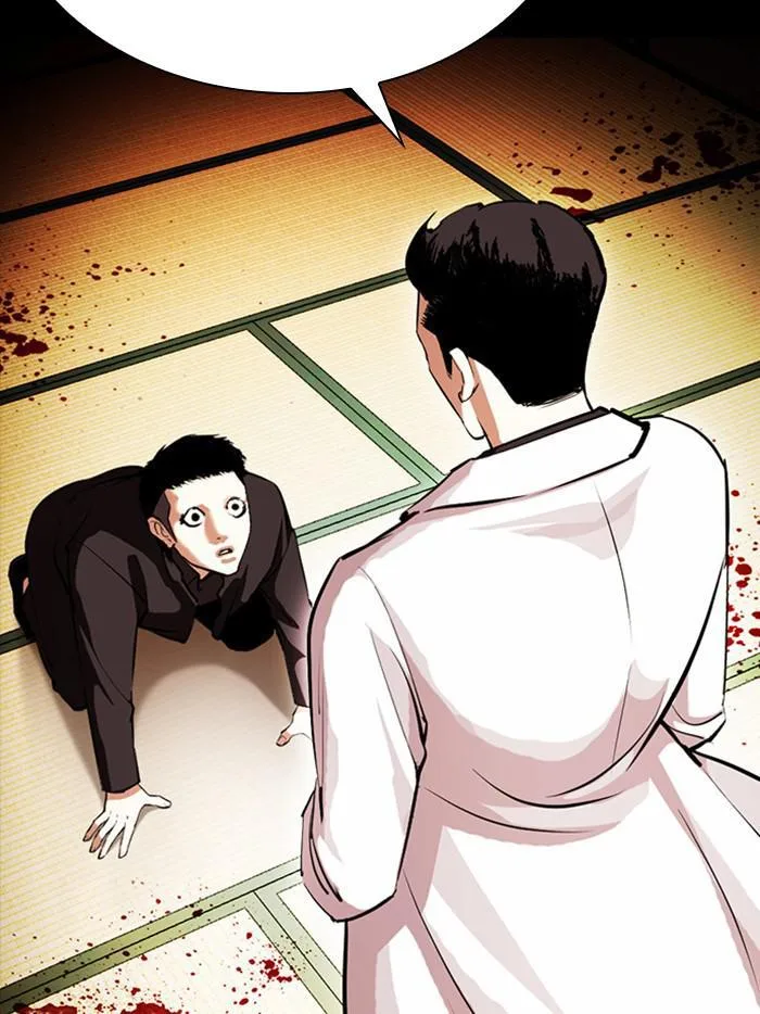 Lookism - Chapter 385 - Page 120