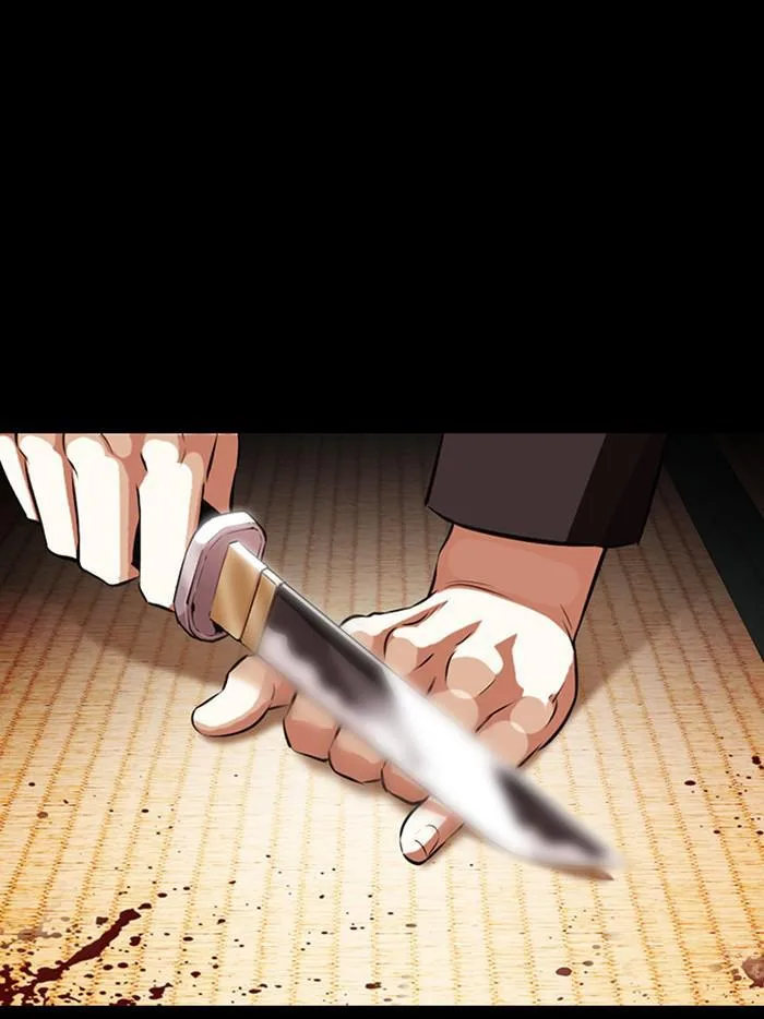 Lookism - Chapter 385 - Page 123