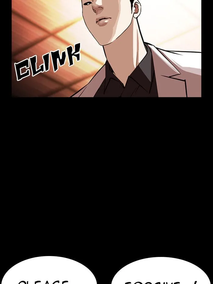 Lookism - Chapter 385 - Page 125