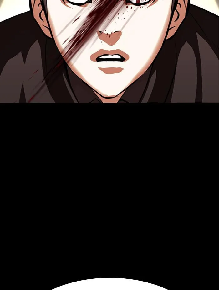 Lookism - Chapter 385 - Page 132