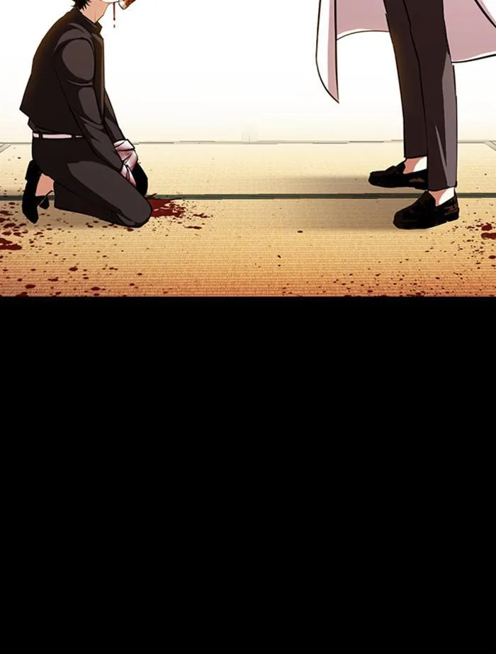 Lookism - Chapter 385 - Page 134
