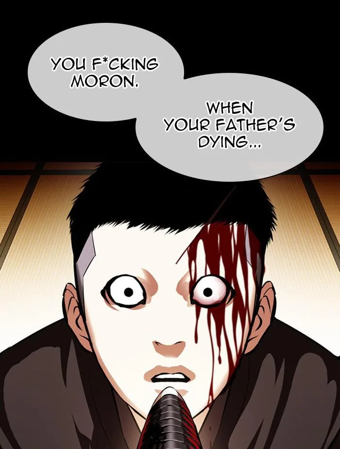Lookism - Chapter 385 - Page 135