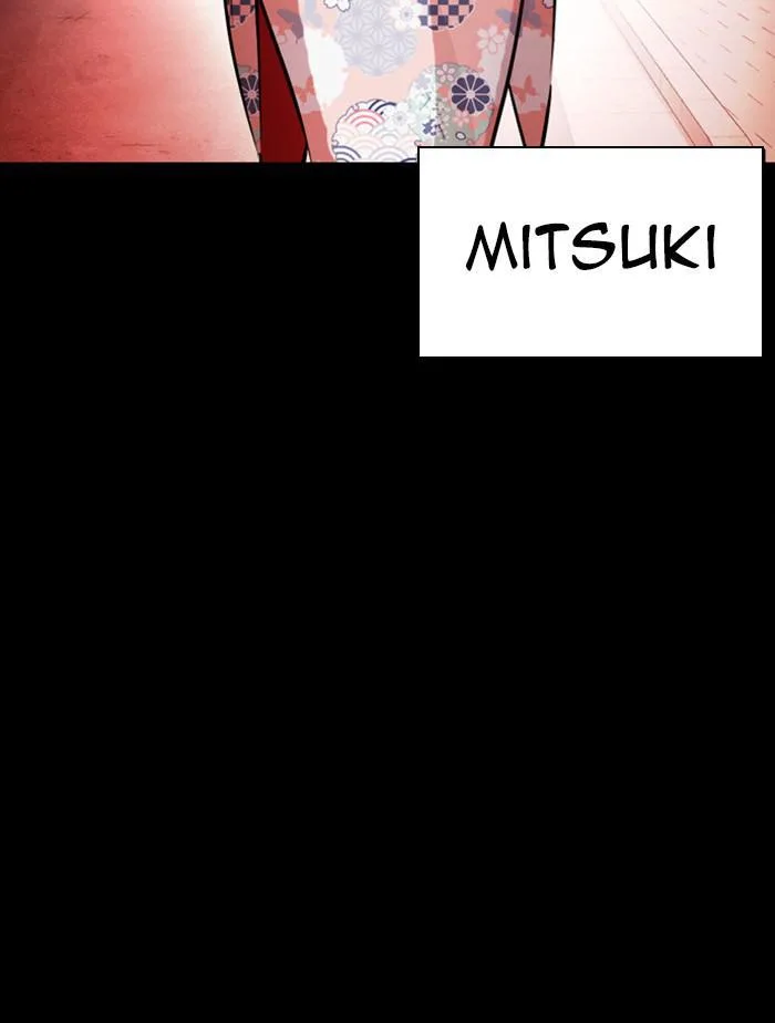 Lookism - Chapter 385 - Page 146