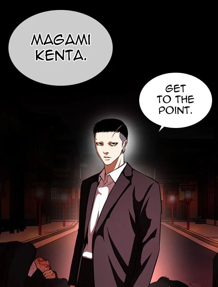 Lookism - Chapter 385 - Page 147