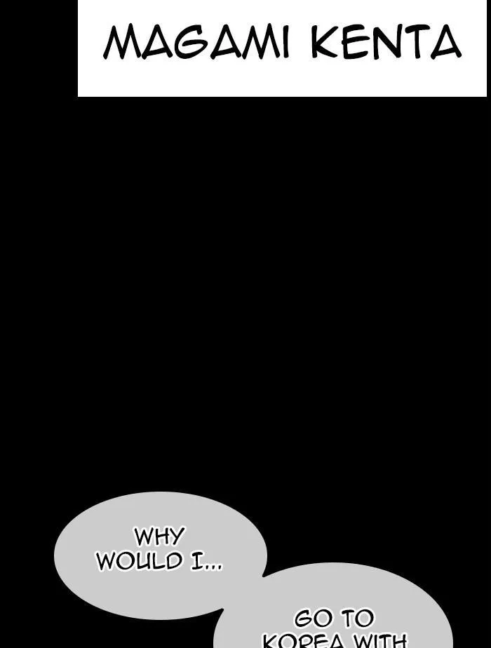 Lookism - Chapter 385 - Page 149