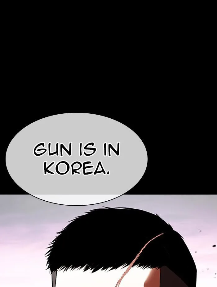 Lookism - Chapter 385 - Page 151