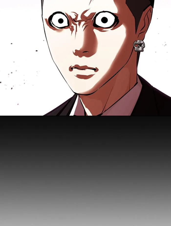 Lookism - Chapter 385 - Page 152