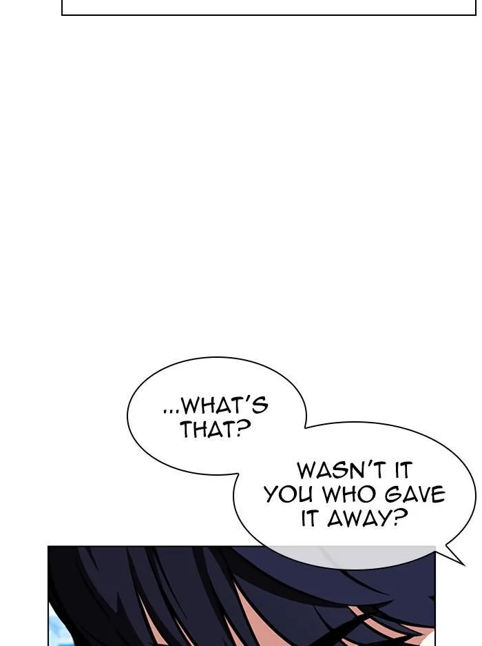 Lookism - Chapter 385 - Page 16