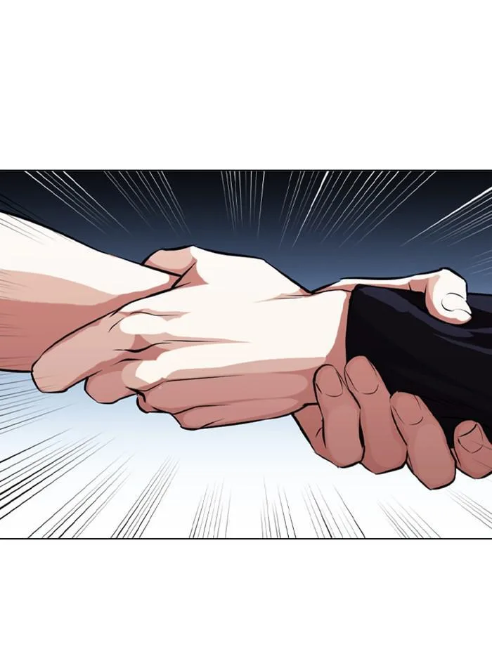 Lookism - Chapter 385 - Page 163