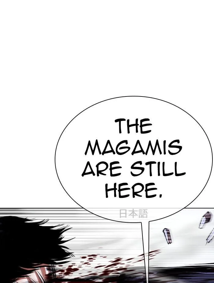 Lookism - Chapter 385 - Page 167