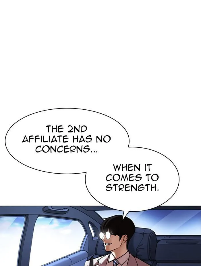 Lookism - Chapter 385 - Page 170