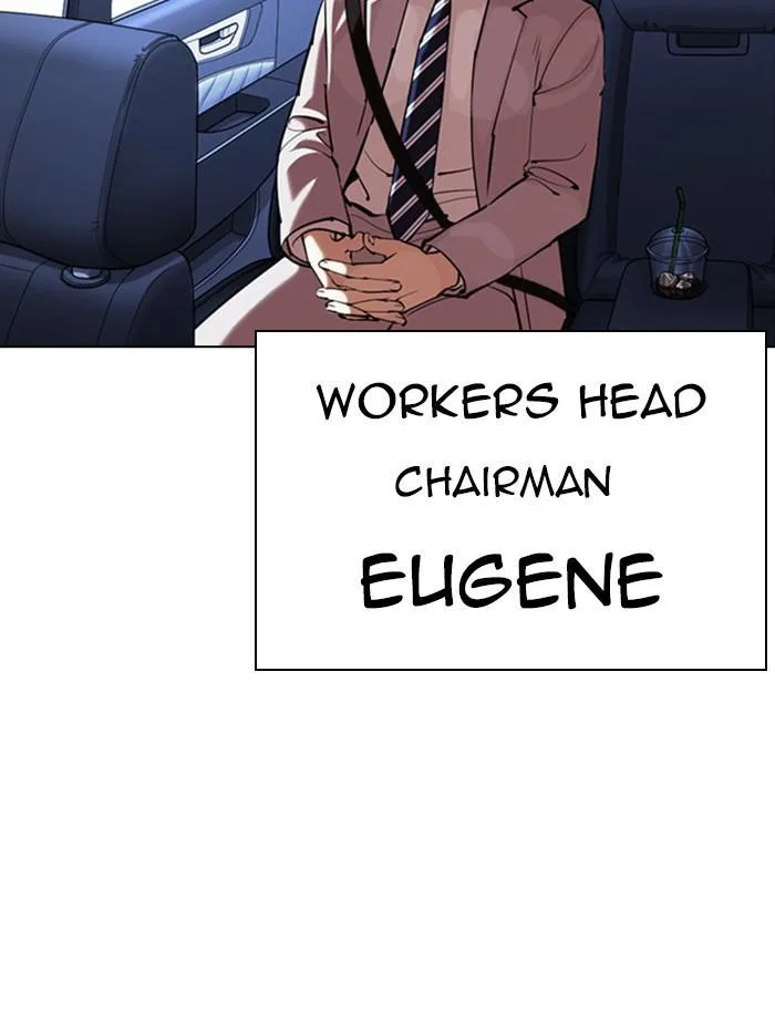 Lookism - Chapter 385 - Page 171