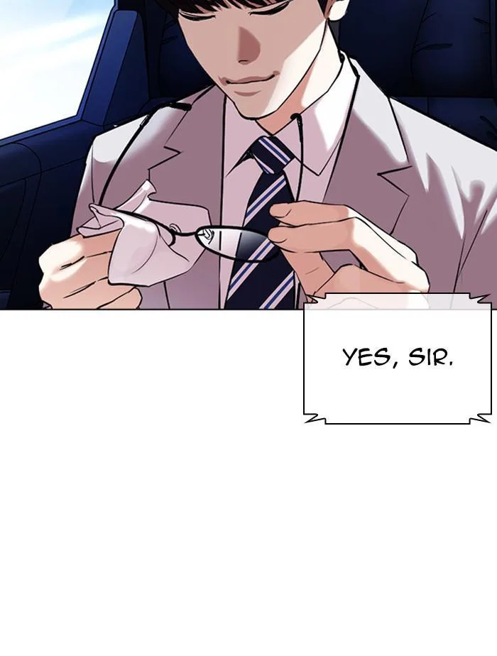 Lookism - Chapter 385 - Page 182
