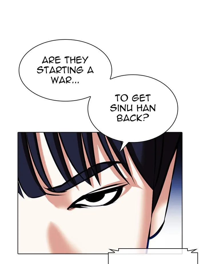 Lookism - Chapter 385 - Page 183