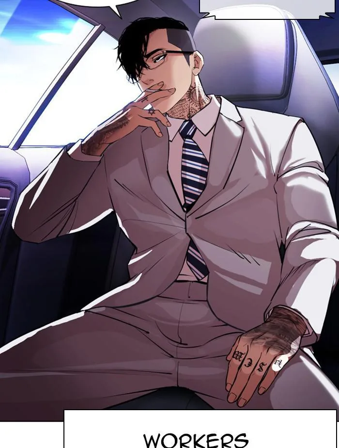 Lookism - Chapter 385 - Page 185
