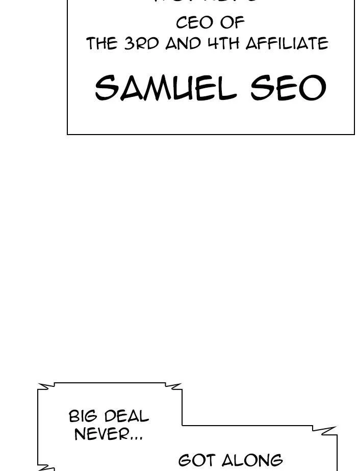 Lookism - Chapter 385 - Page 186