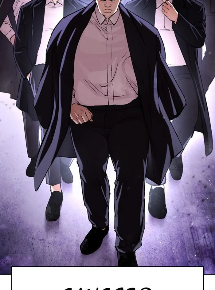 Lookism - Chapter 385 - Page 192