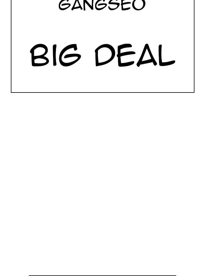 Lookism - Chapter 385 - Page 193