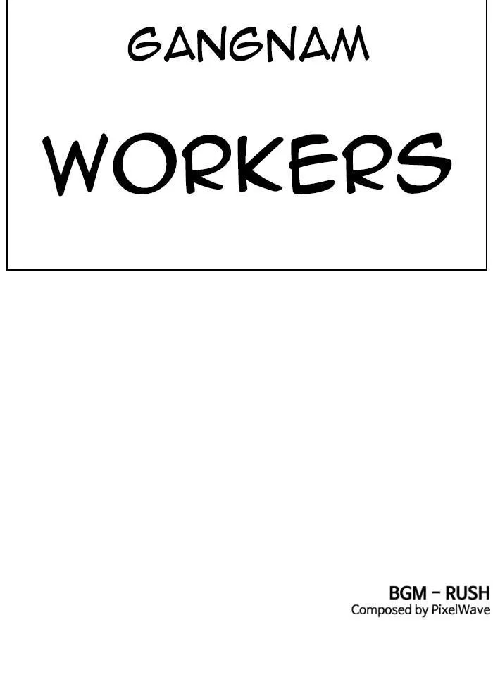 Lookism - Chapter 385 - Page 196