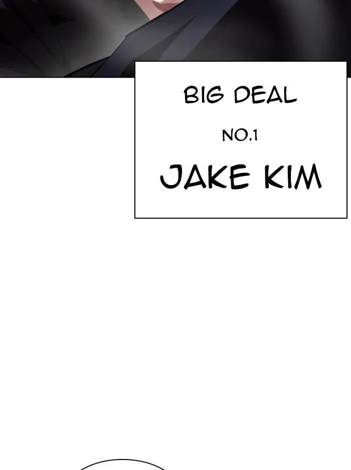 Lookism - Chapter 385 - Page 21