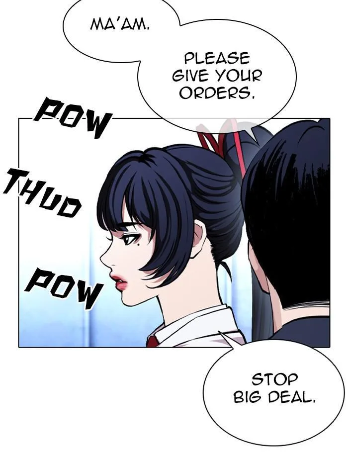 Lookism - Chapter 385 - Page 22