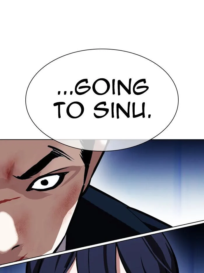 Lookism - Chapter 385 - Page 24