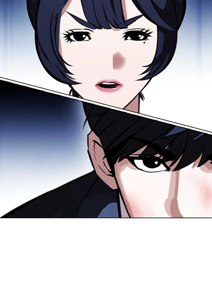 Lookism - Chapter 385 - Page 25