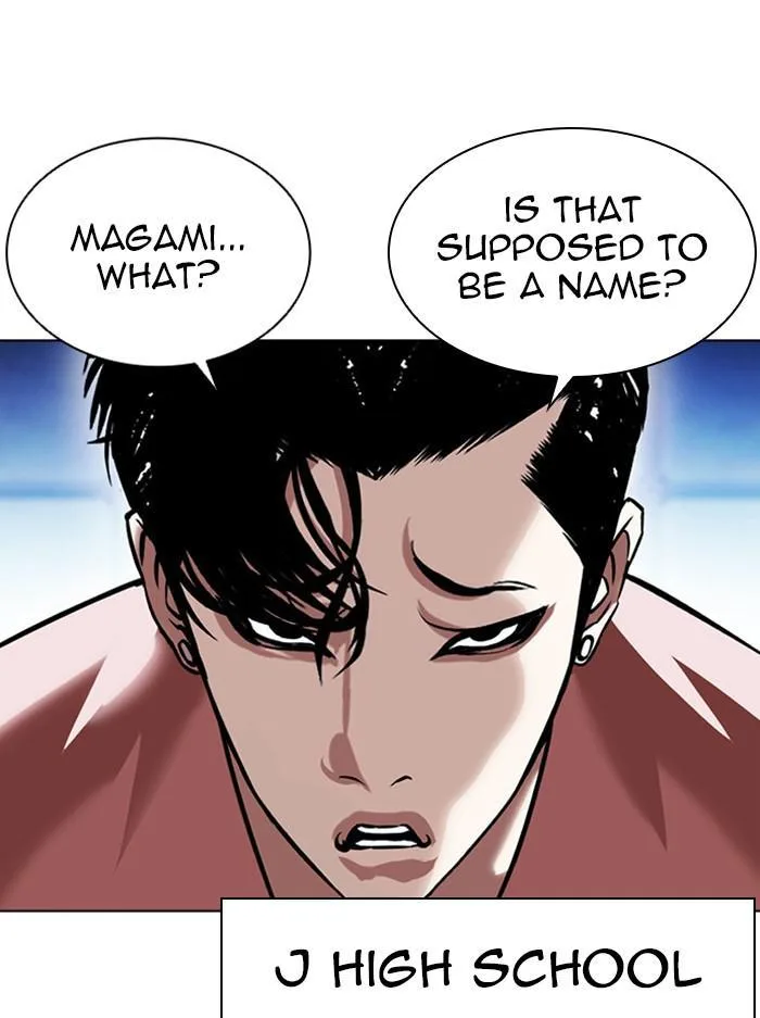 Lookism - Chapter 385 - Page 30