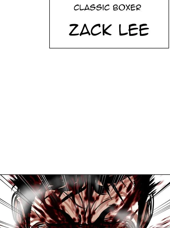Lookism - Chapter 385 - Page 31