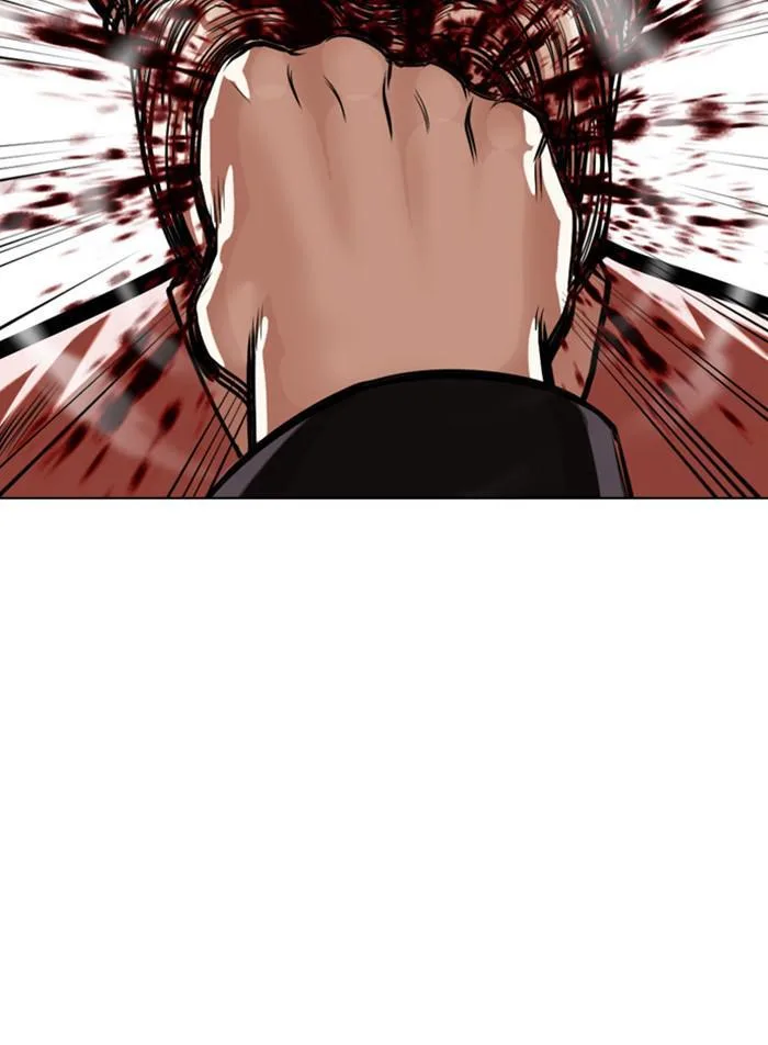 Lookism - Chapter 385 - Page 32