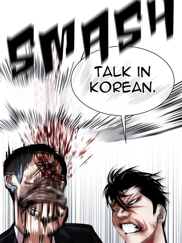 Lookism - Chapter 385 - Page 37