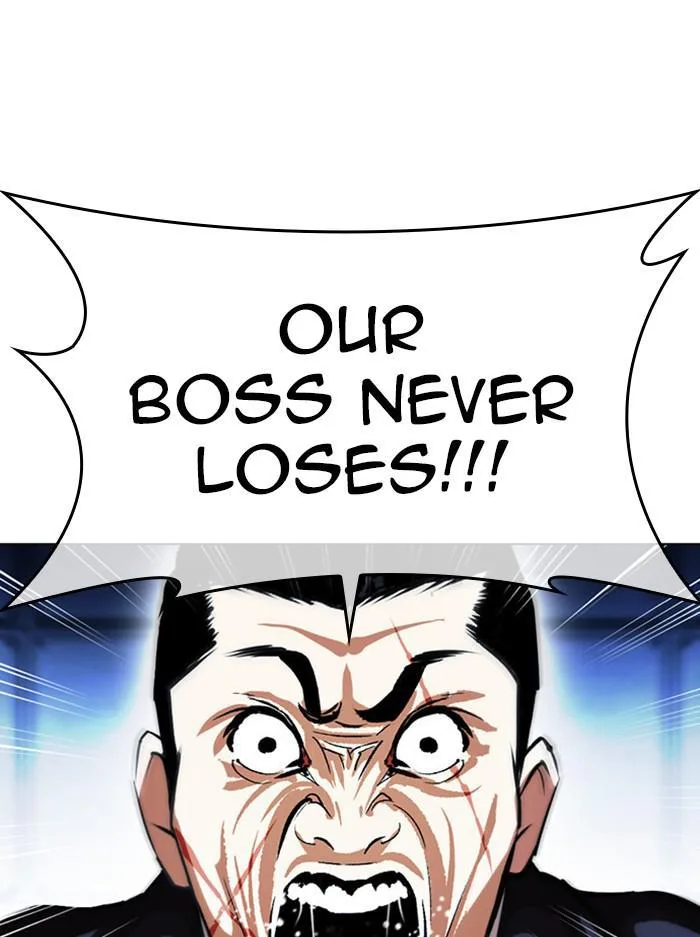 Lookism - Chapter 385 - Page 43