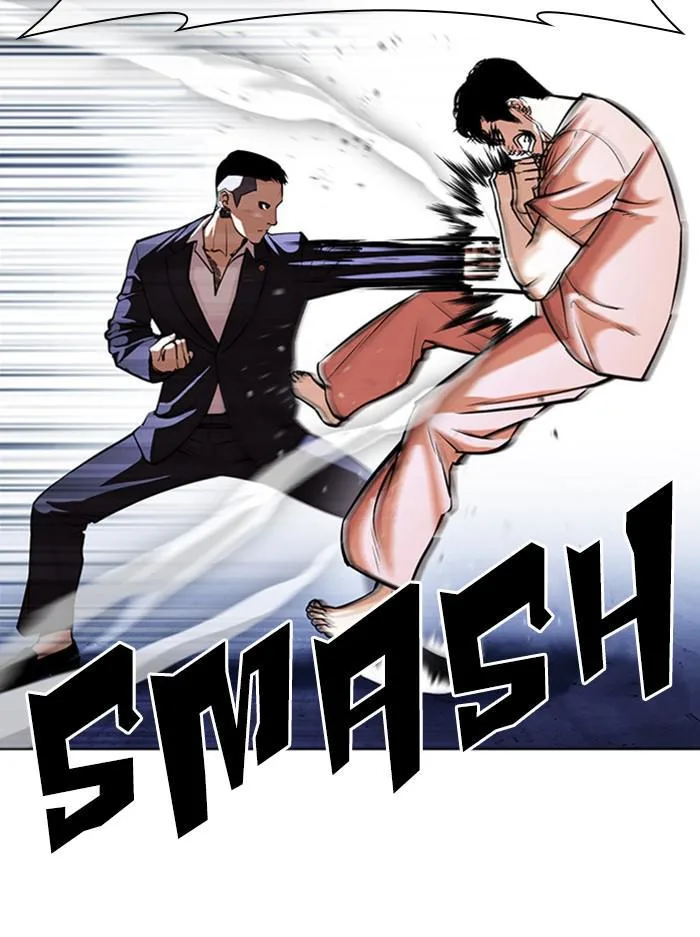 Lookism - Chapter 385 - Page 45
