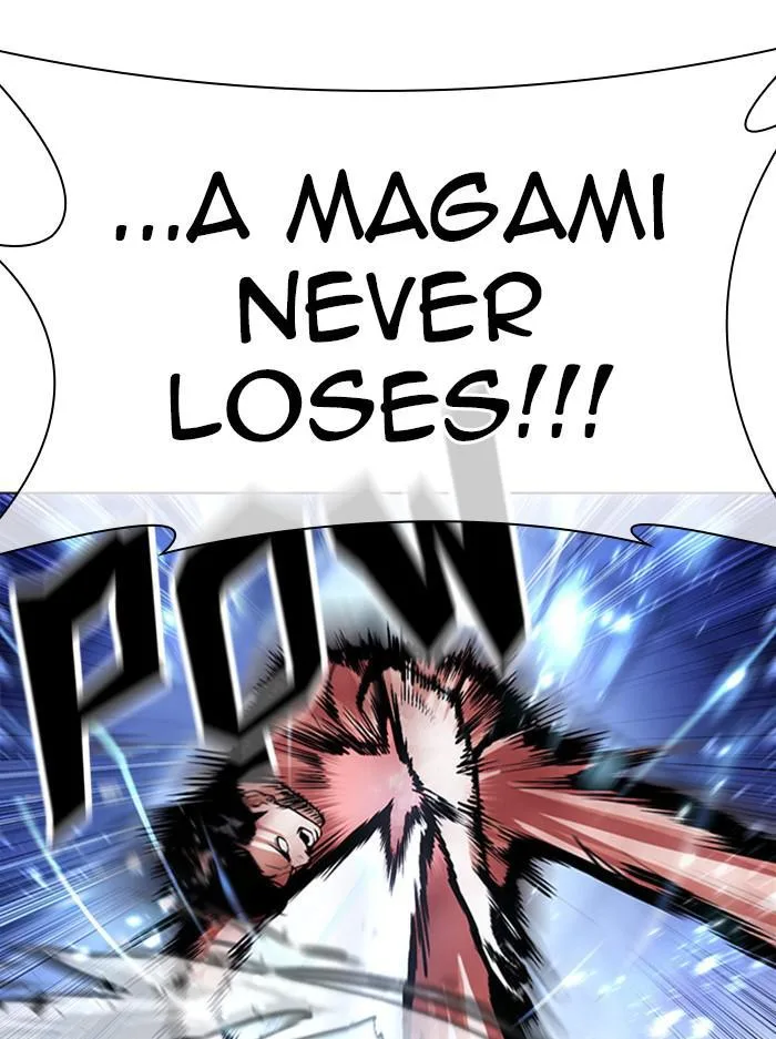 Lookism - Chapter 385 - Page 51