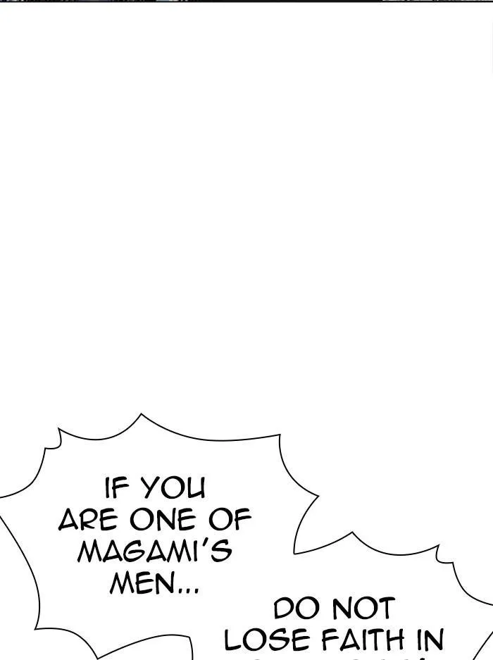 Lookism - Chapter 385 - Page 53