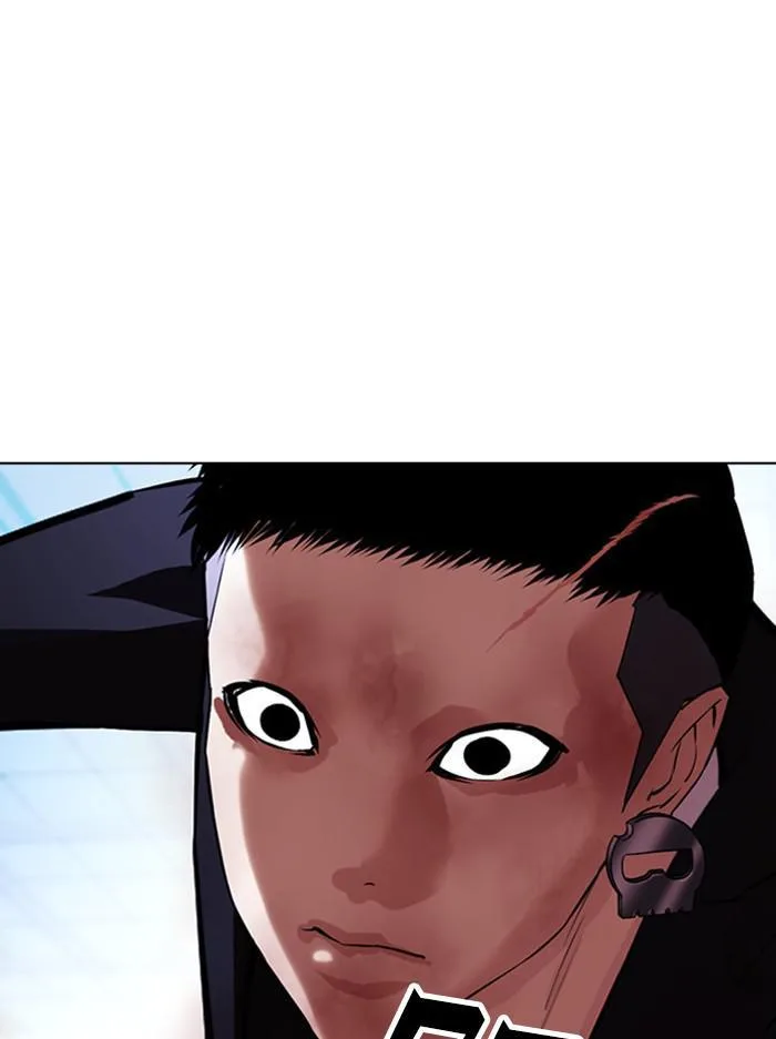 Lookism - Chapter 385 - Page 59