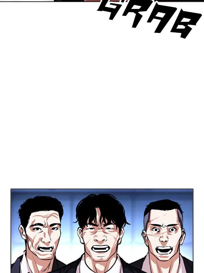 Lookism - Chapter 385 - Page 60