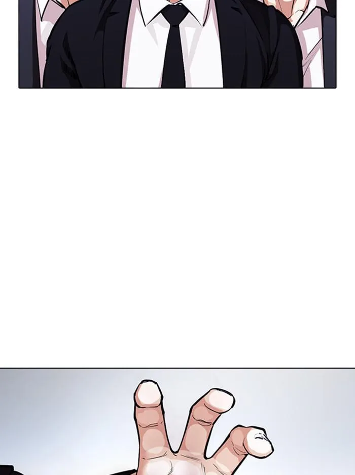 Lookism - Chapter 385 - Page 61