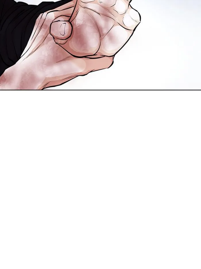 Lookism - Chapter 385 - Page 62
