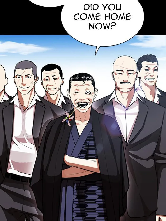 Lookism - Chapter 385 - Page 69