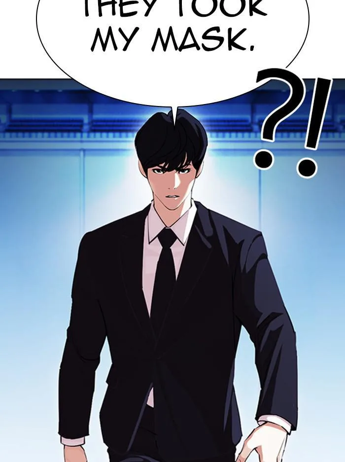 Lookism - Chapter 385 - Page 7
