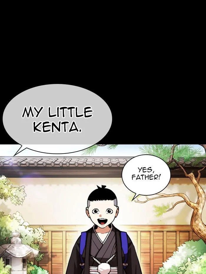 Lookism - Chapter 385 - Page 71