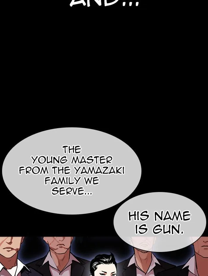 Lookism - Chapter 385 - Page 74