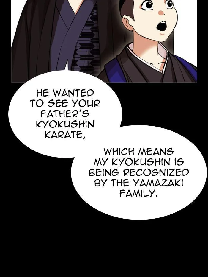 Lookism - Chapter 385 - Page 78
