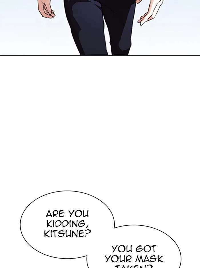 Lookism - Chapter 385 - Page 8