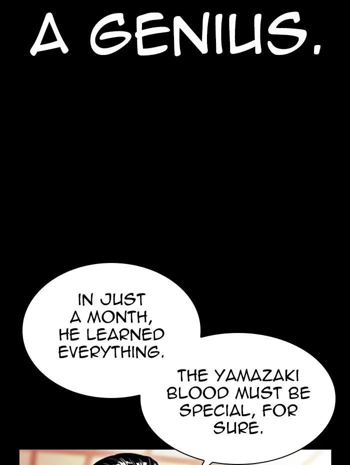Lookism - Chapter 385 - Page 82