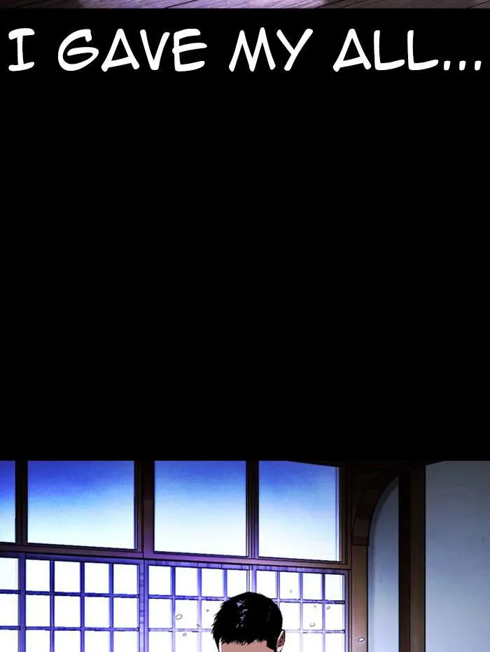 Lookism - Chapter 385 - Page 87
