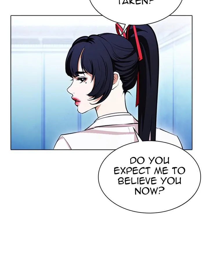 Lookism - Chapter 385 - Page 9